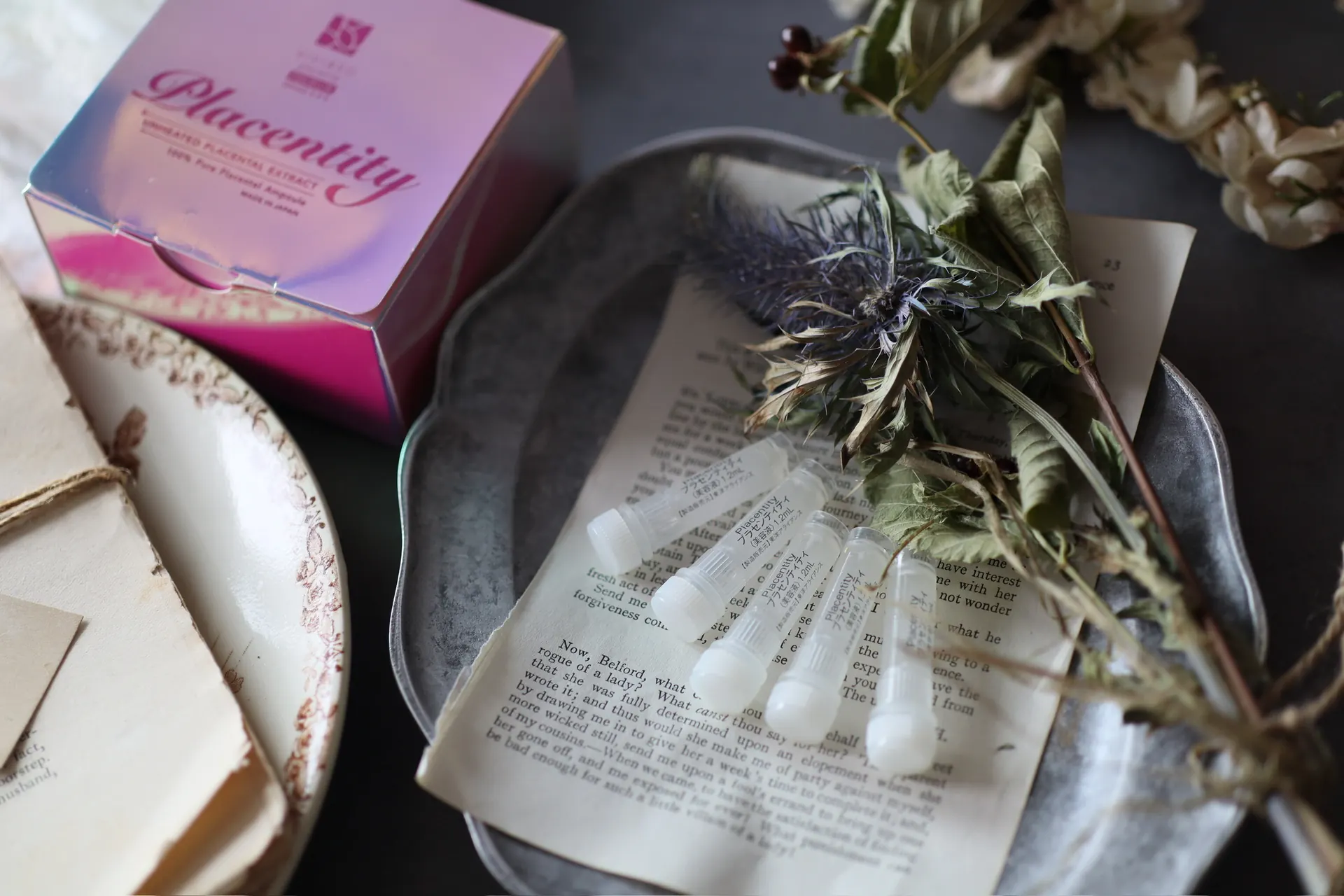 セルプラ - 細胞レベルの美容技術