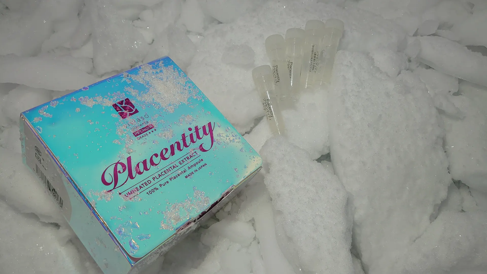 凍結100％非加熱生プラセンタ《プラセンティティ プロユース》の製品イメージ