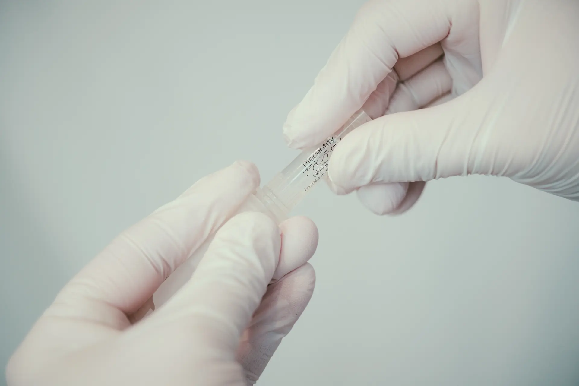 凍結美容液のフレッシュ開封・解凍ブレンド